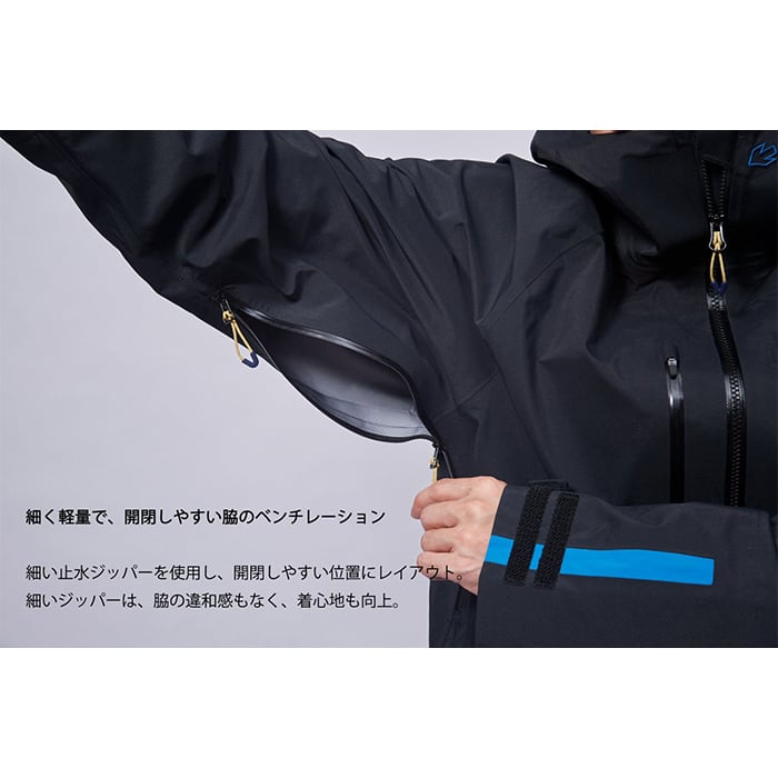 REW 『 REAL STRIDER 3L JKT 01 』24-25 GORE-TEX スノーボード ウェア