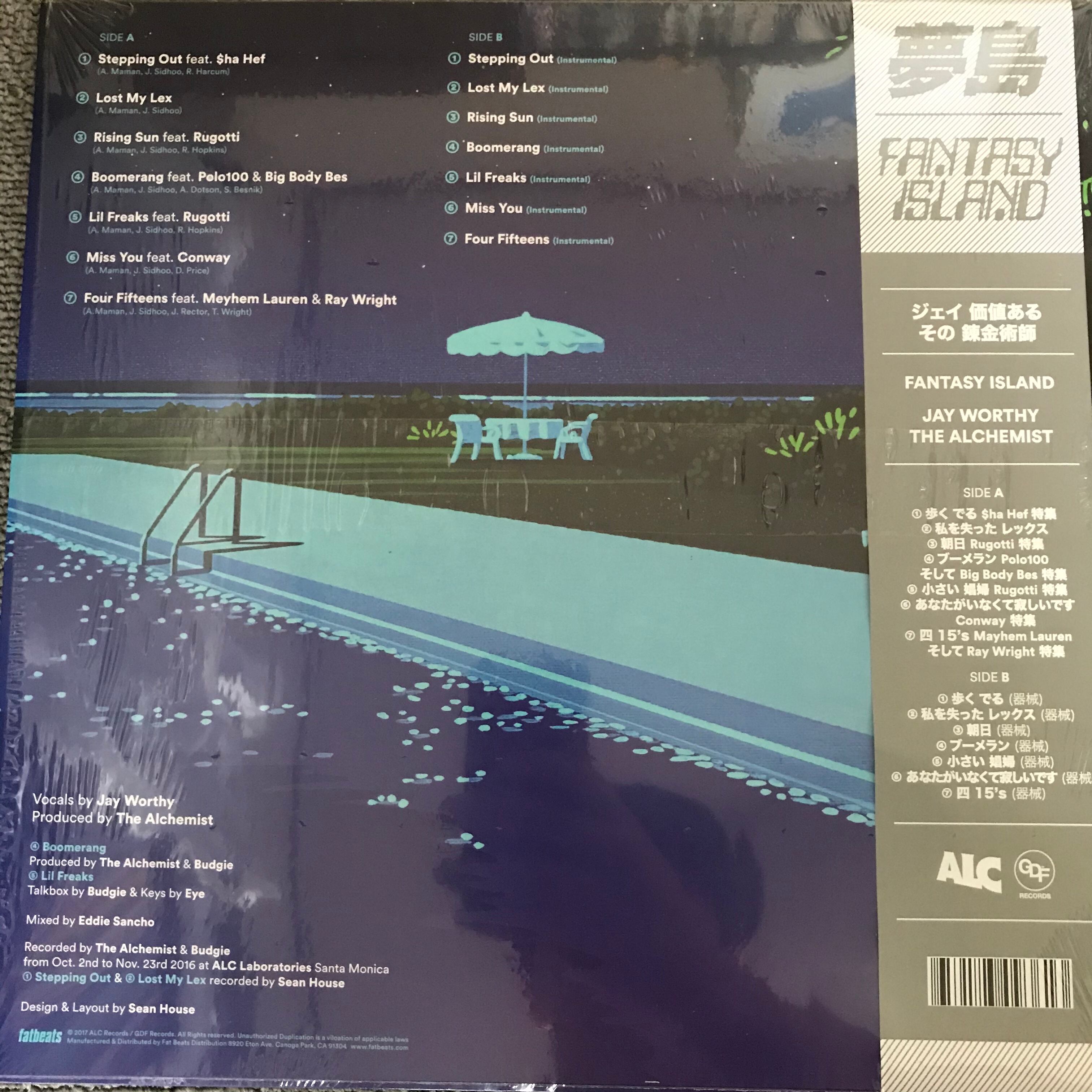 JAY WORTHY × THE ALCHEMIST / FANTASY ISLAND | PASSTIME RECORDS