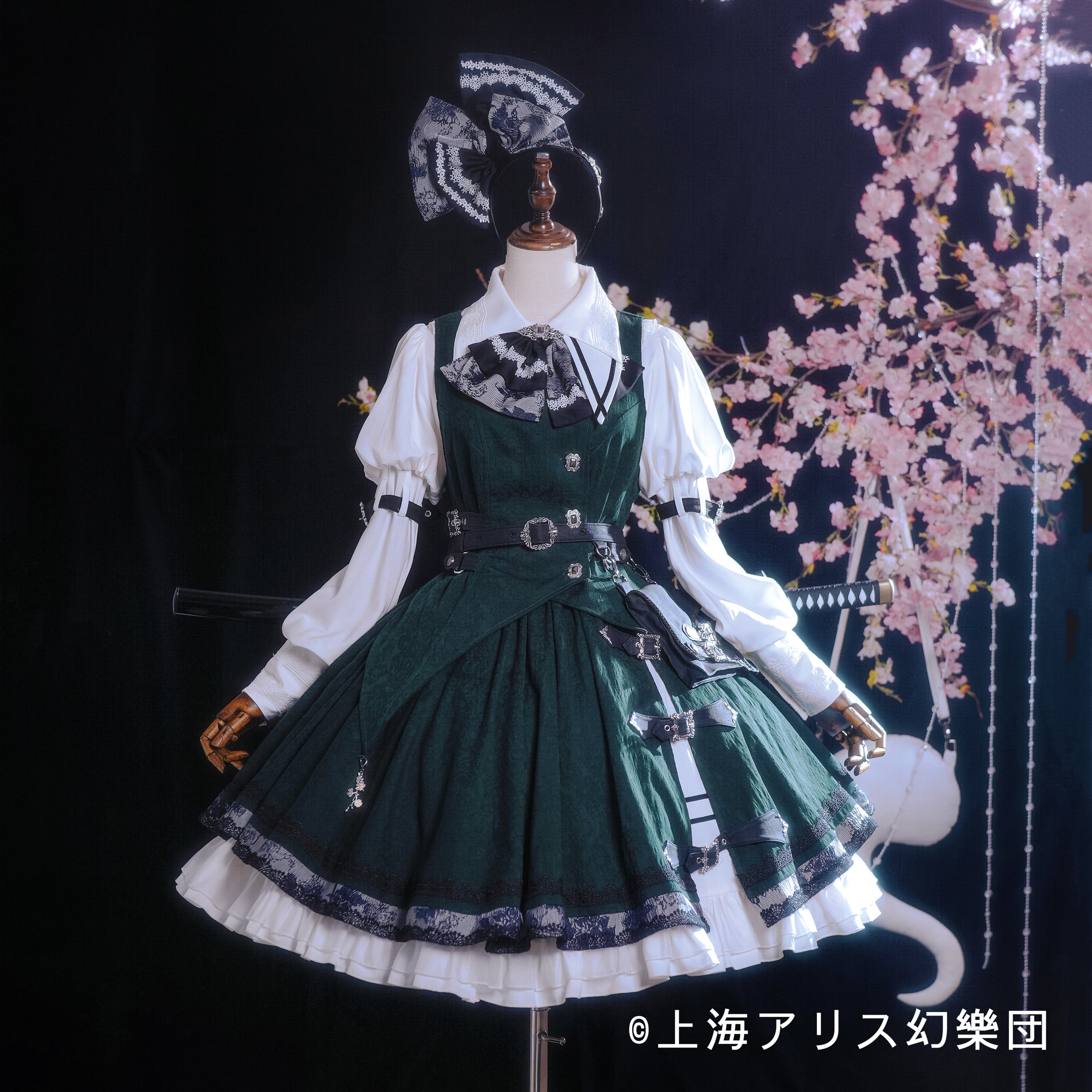 コラボ商品】東方Project ×HoshibakoWorks 魂魄妖夢 ベスト&スカート