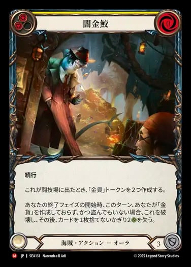 MTG 不毛の大地 英語 2枚 MTG 不毛の大地 英語 2枚 - メルカリ