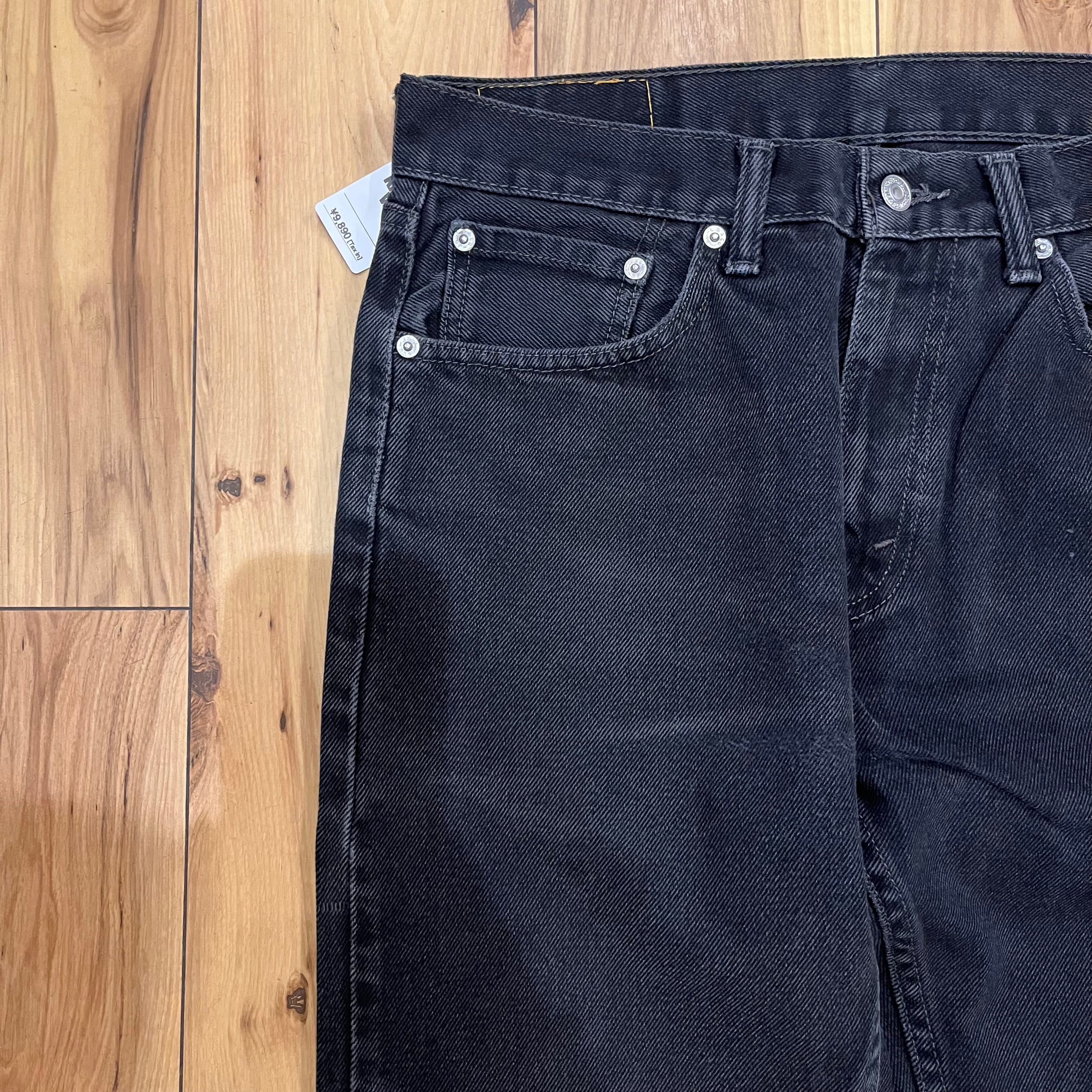 LEVI'S 505/リーバイス505】w32 ブラックデニムパンツ | 古着屋KAKAVAKA