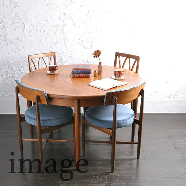 G-Plan Round EX Table / ジープラン ラウンド エクステンション