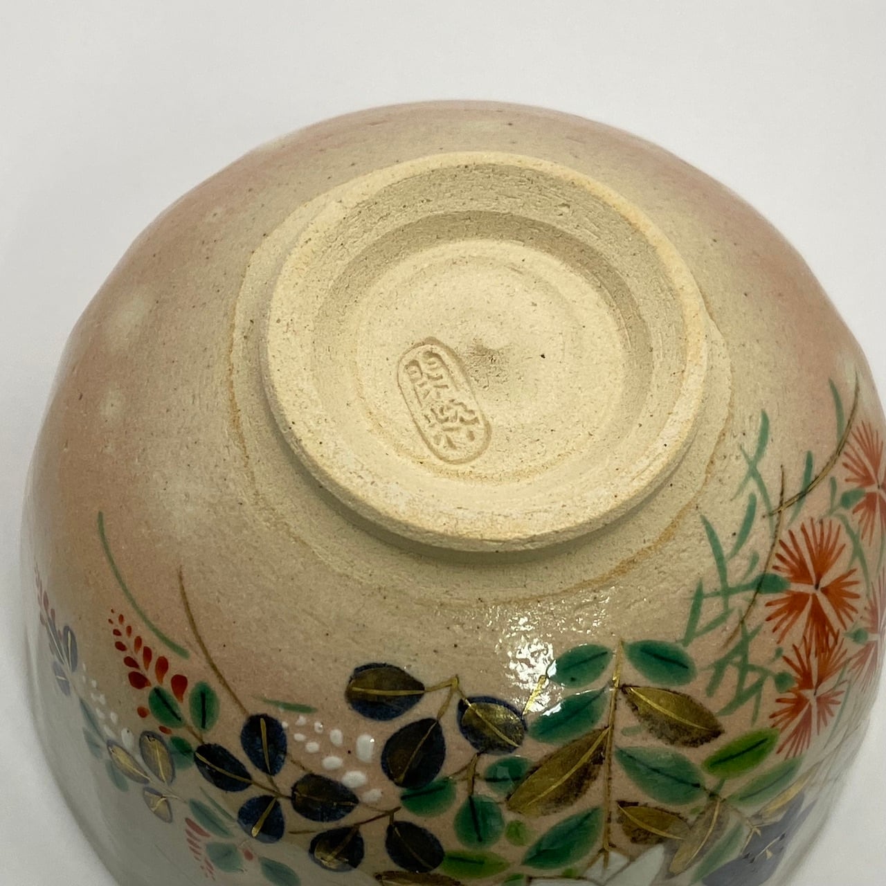 新品】茶碗 乾山 秋草 杣山焼 南口閑粋 共箱入 | 錦玉堂オンラインショップ