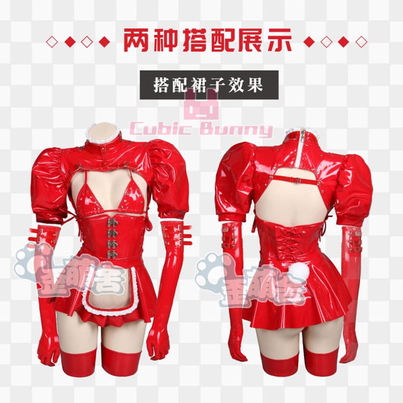 暗黒王朝ダークメイドバニー レッド （歪萌舍 コスプレ | CubicBunny