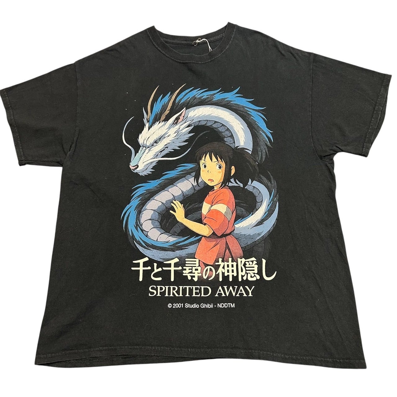 千と千尋の神隠し T-shirt | 古着屋 極楽家
