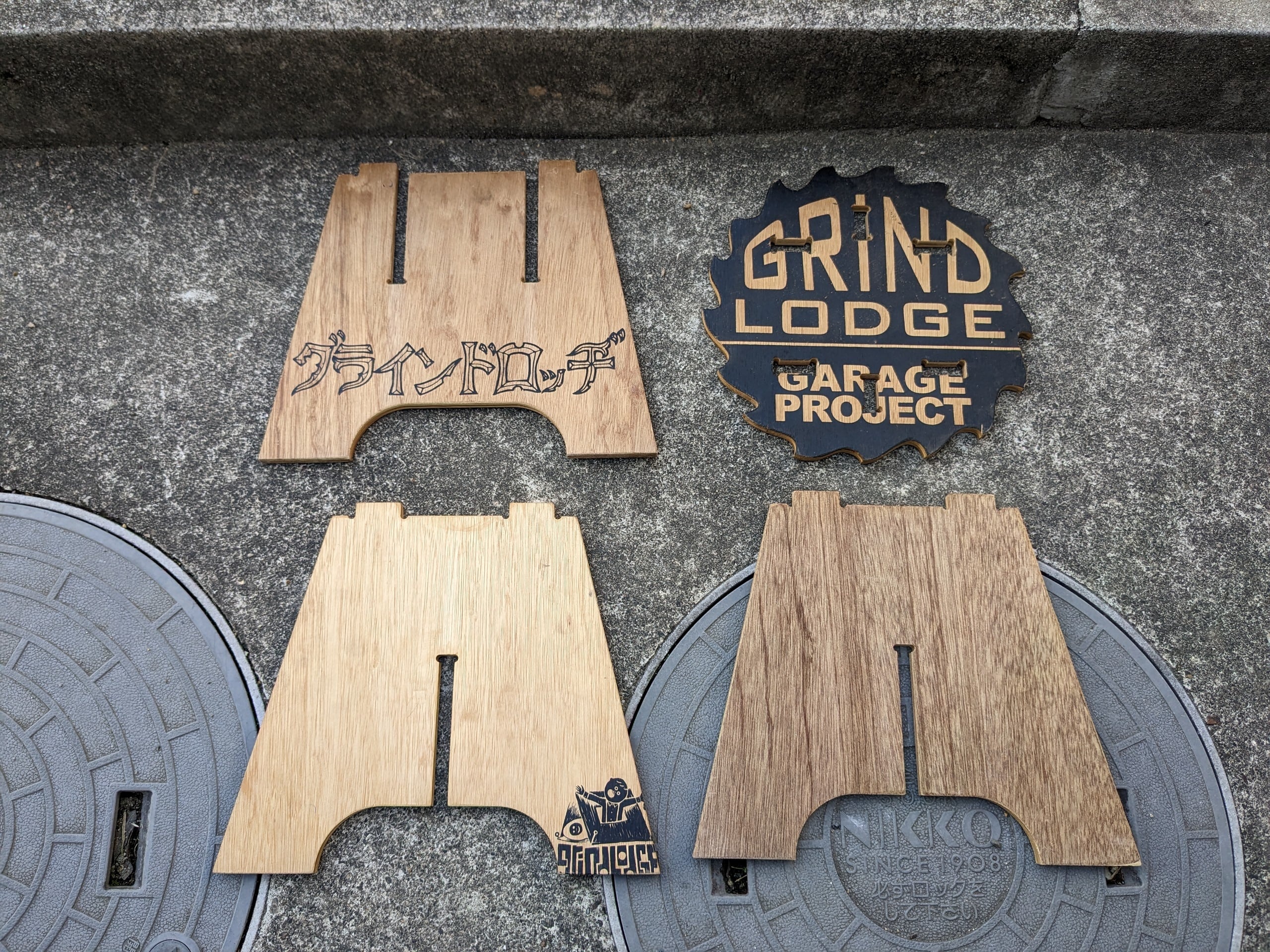 GRINDLODGE（グラインドロッヂ）スツール | Outdoor Reuse