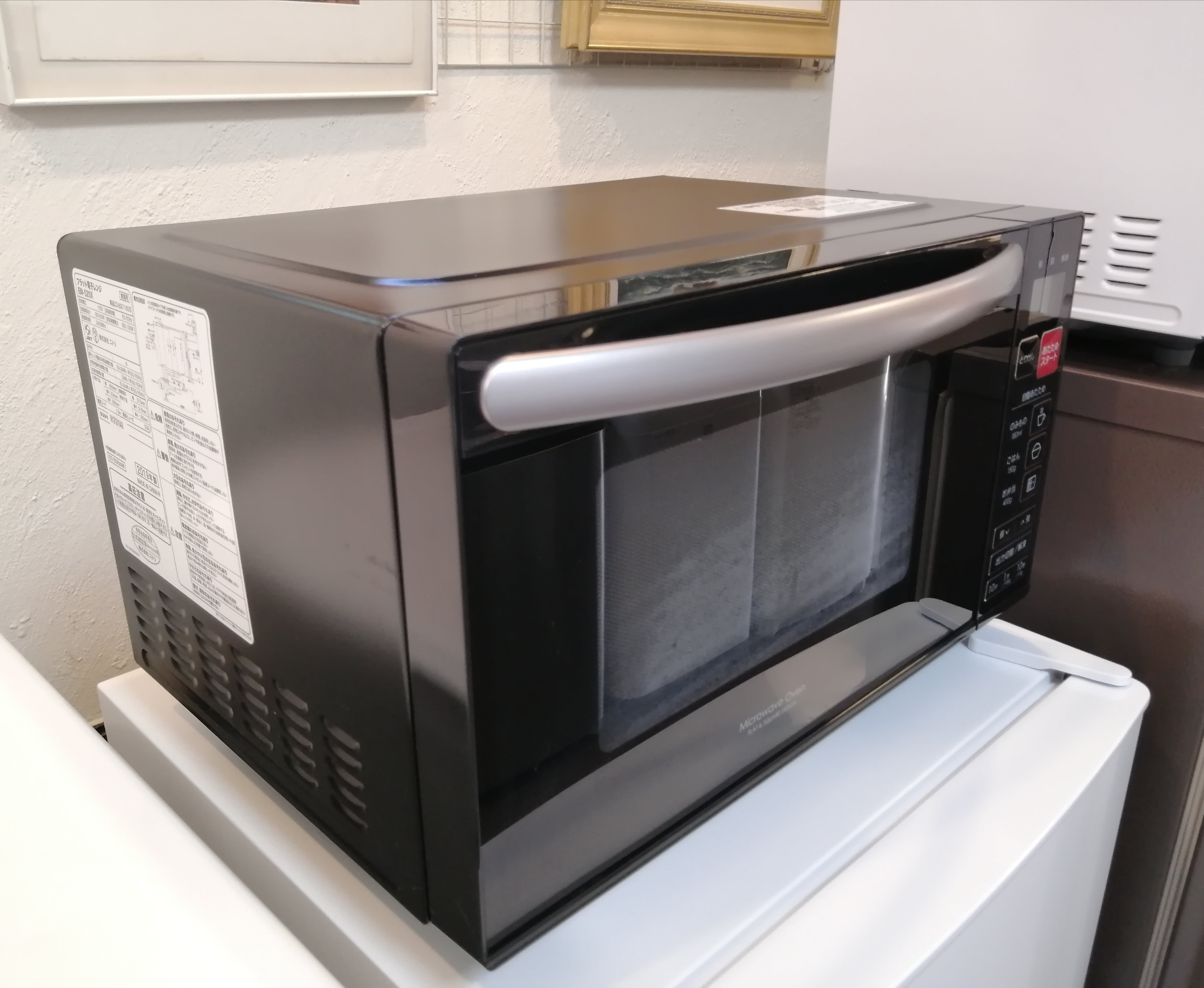 2019年製 ニトリ フラット電子レンジ EM-520X | 【オンラインショップ