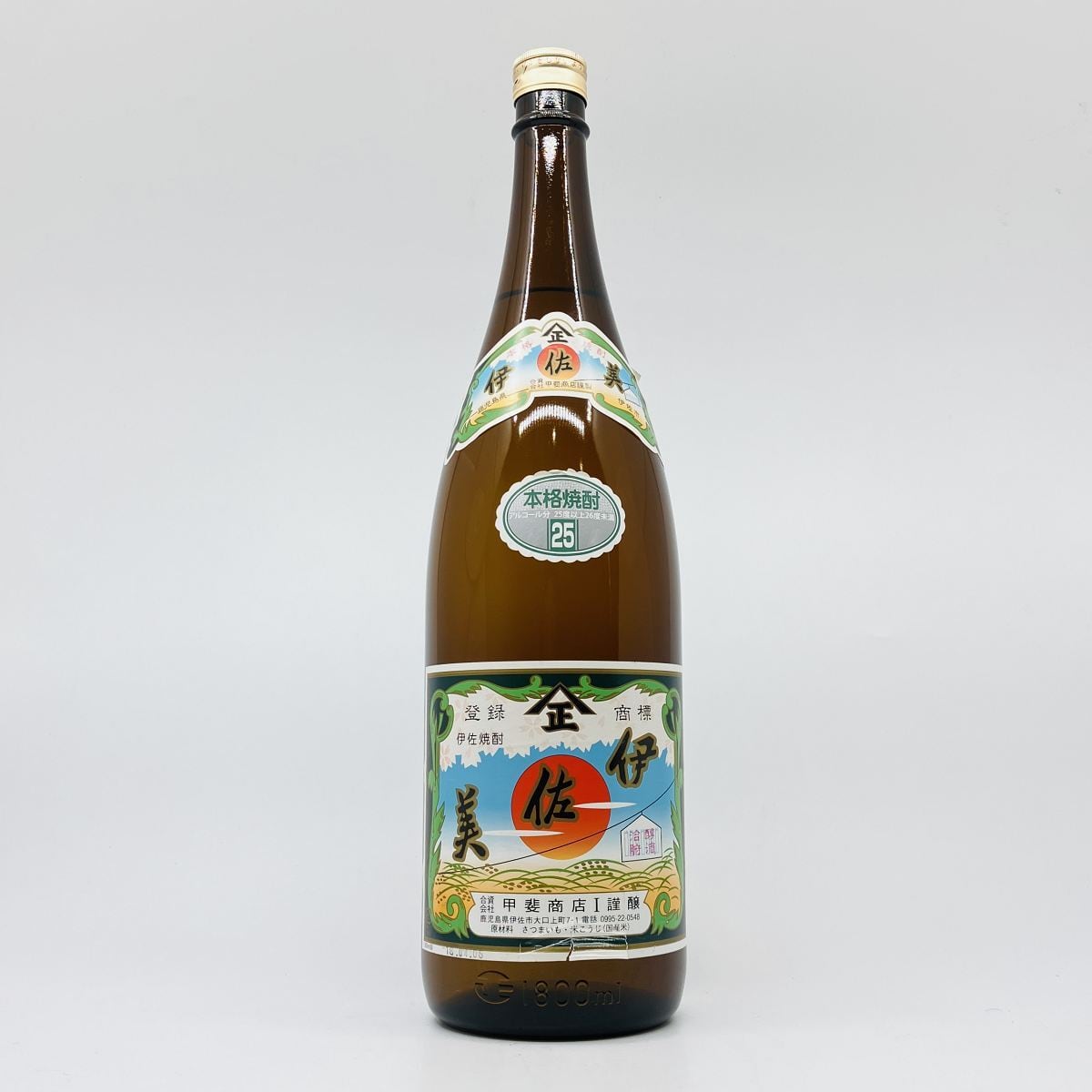 伊佐美 25° 1800ml いさみ 焼酎 甲斐商店 芋焼酎 | 車屋酒店オンライン