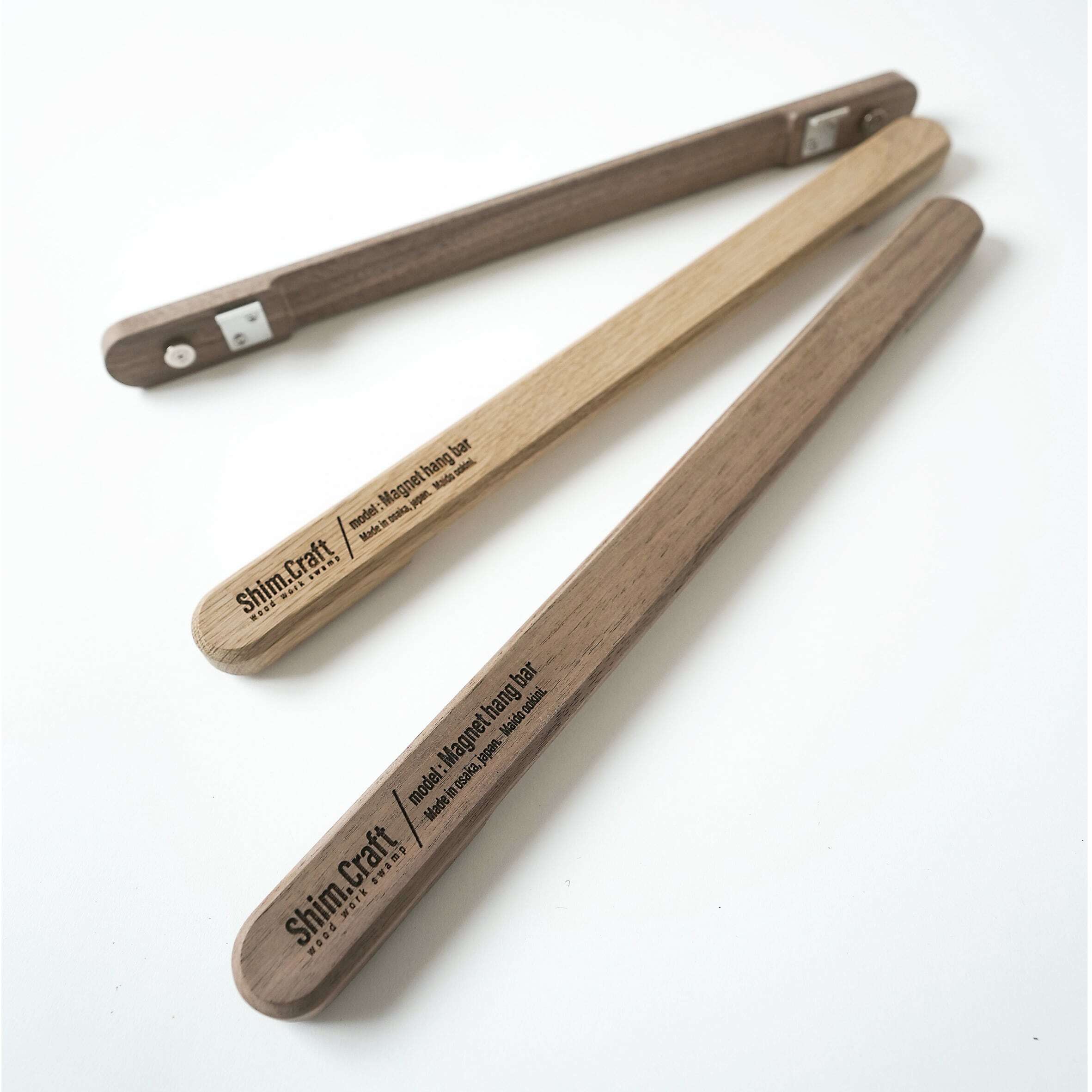 Magnet hang bar（横の棒）SC25 ウォルナット | Abenteuer