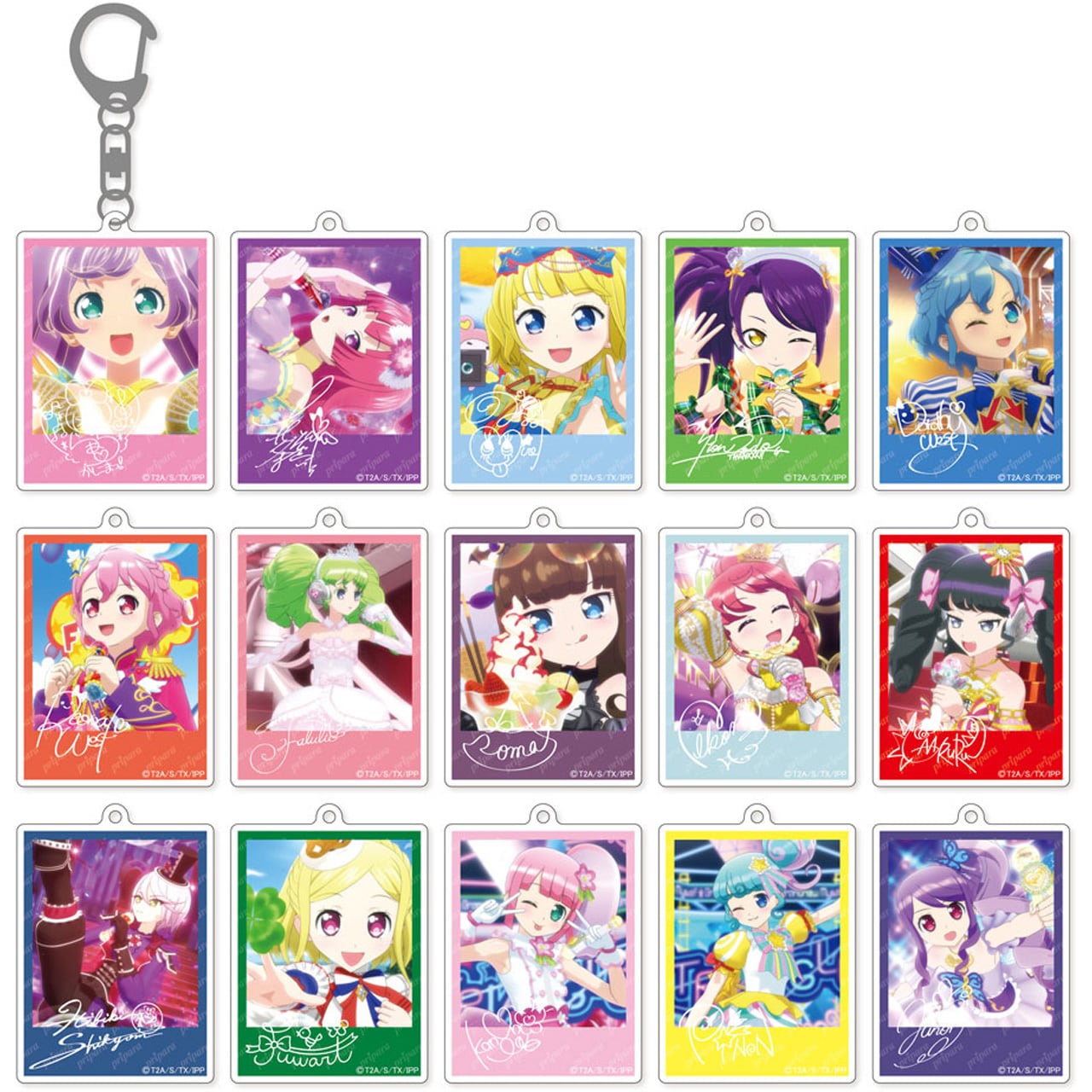 プリパラ メモリアルアクリルキーホルダー1 全15種（トレーディング