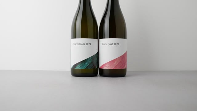 日本ワイン】山田堂「Yoichi Blanc 2024」&「Yoichi Rose 2023