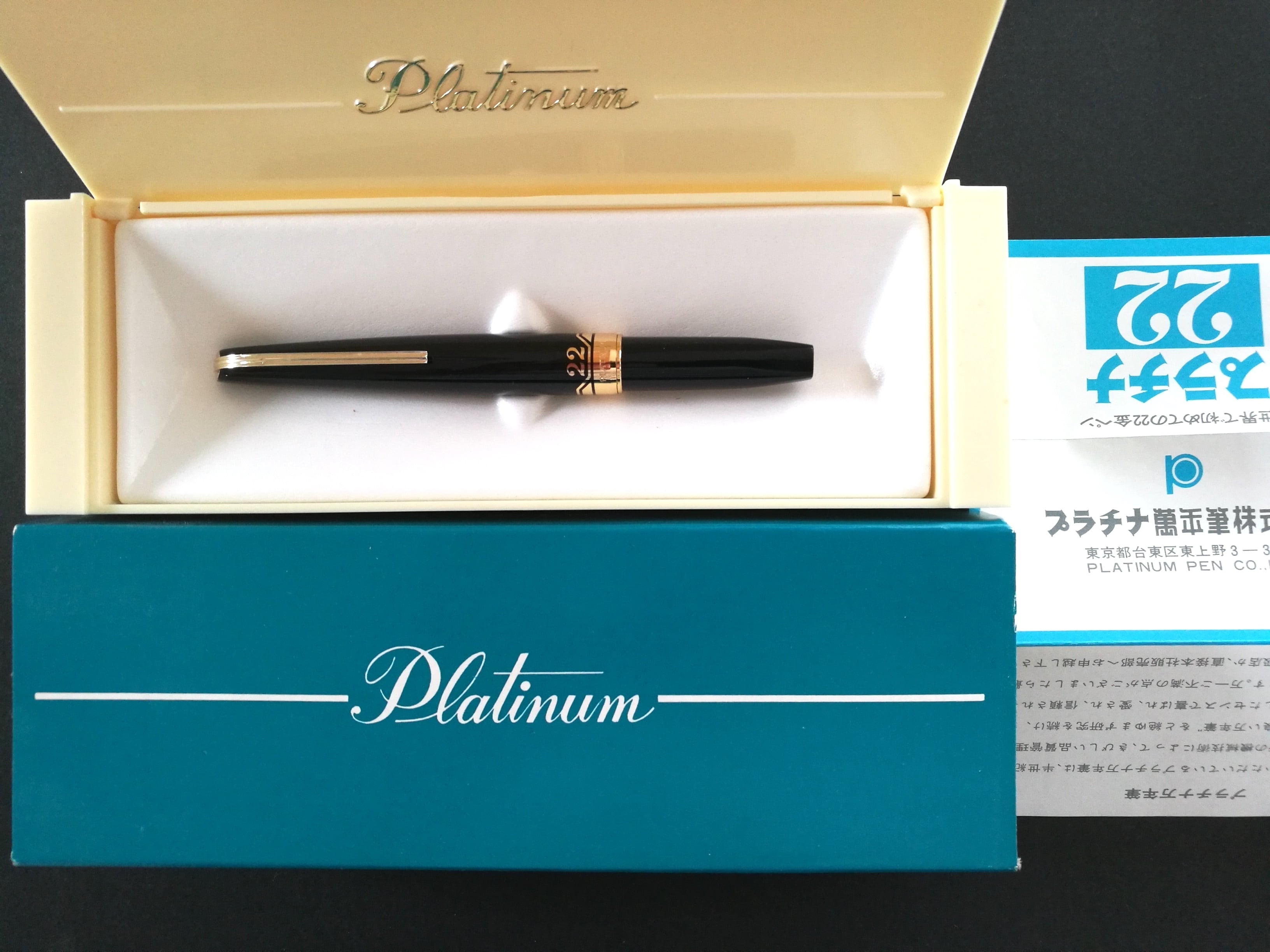 70s プラチナ 22 ショートタイプ PLATINUM 22 （細字） 22K 01218