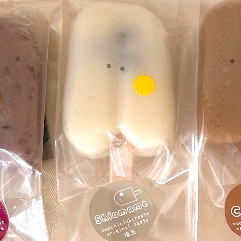 いつでもどこでもおもちバー 単品 | おもちくらぶクリエイト