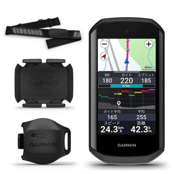 GARMIN EDGE 530セット サイクルコンピューター | SILBEST Cycle