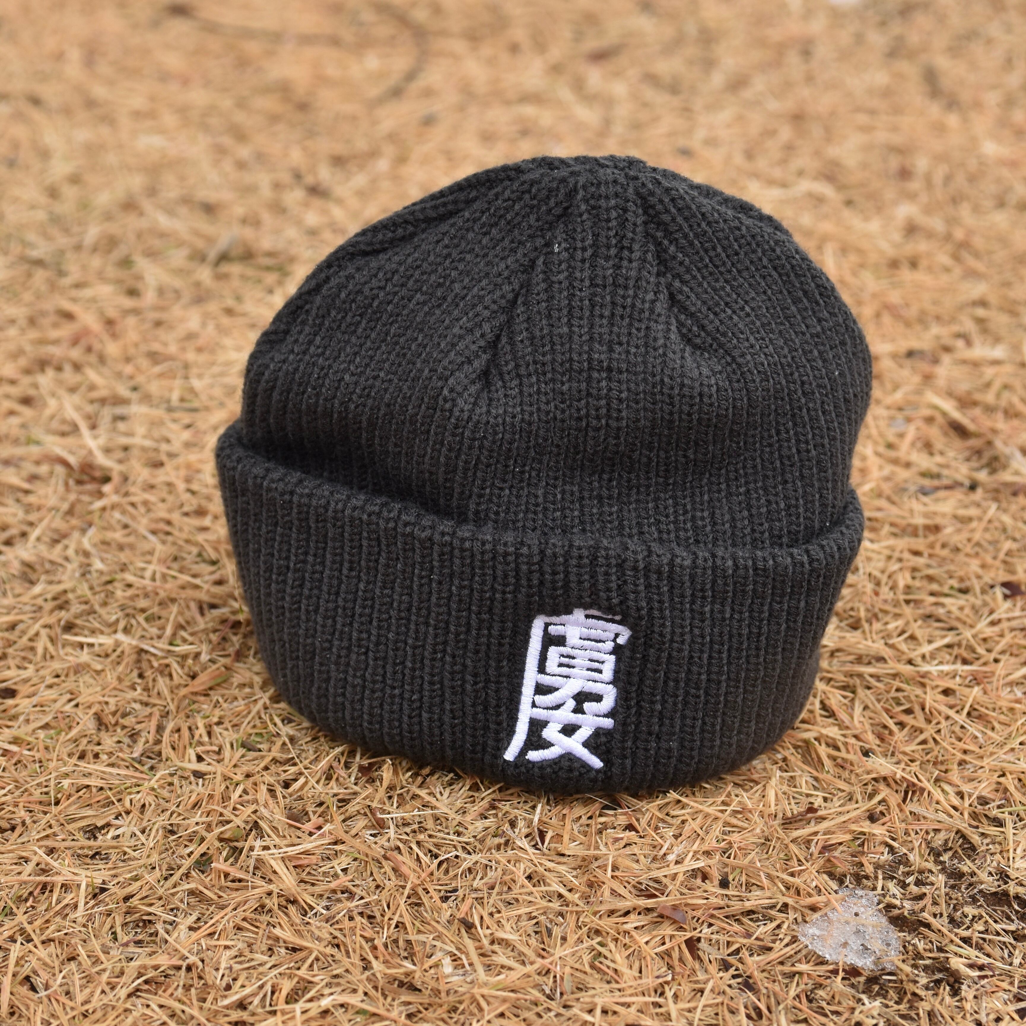 Mottage 虜 ニットキャップ 刺繍 | Motor life & Outdoor Adventure