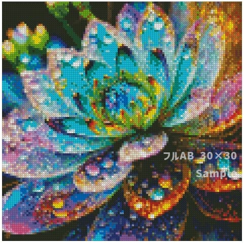 ダイヤモンドアート 30×30 宝石花D (通常/フルAB/フルCR/フルFD