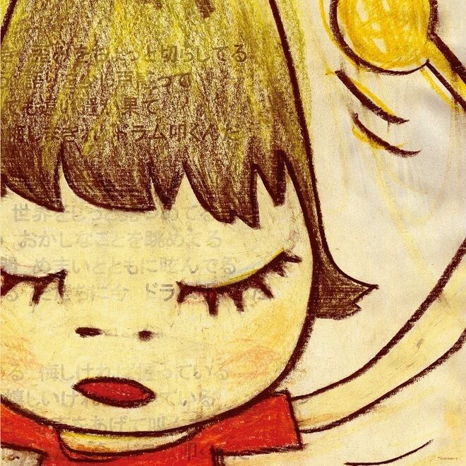 LP】 2枚組 bloodthirsty butchers / banging the drum | HOLIDAY