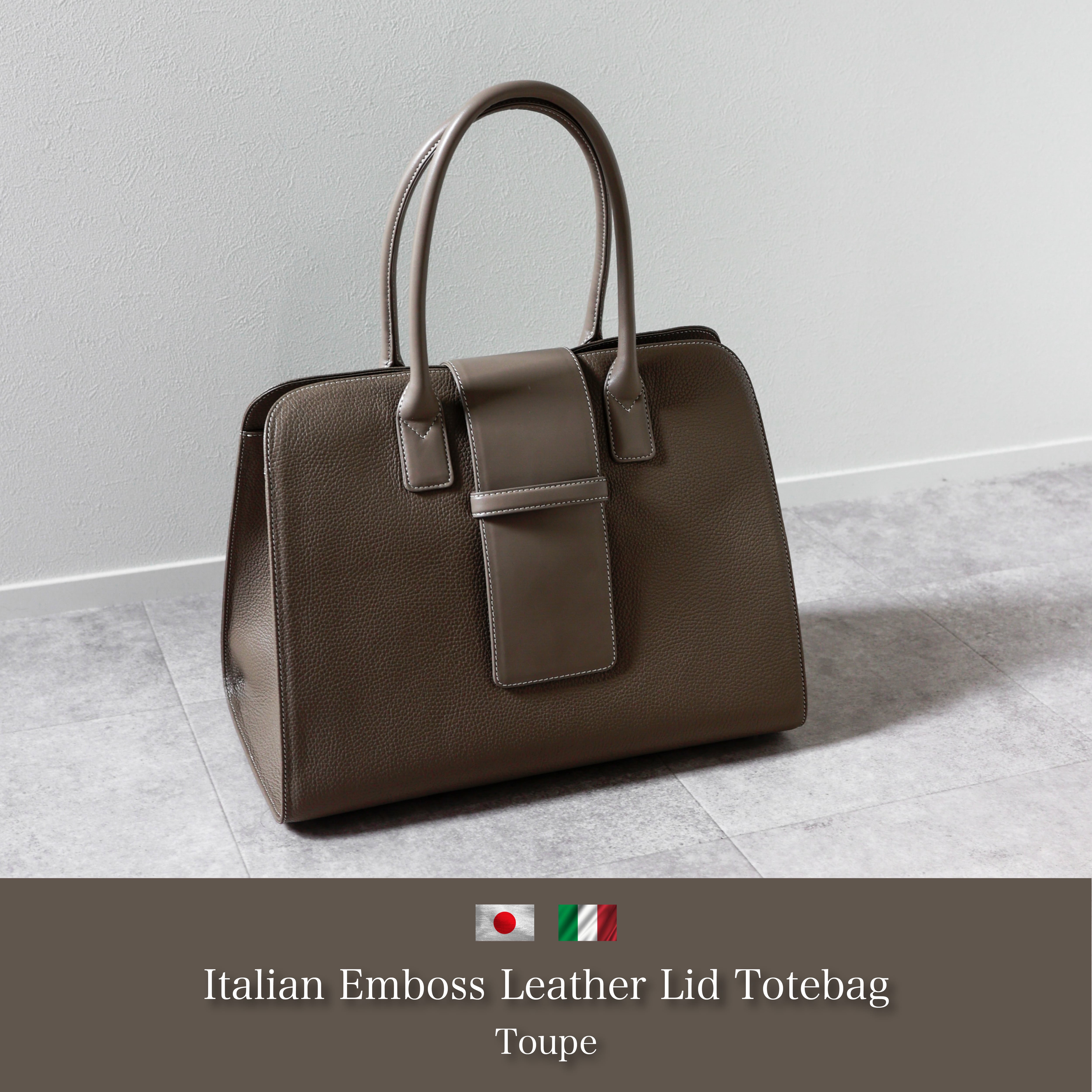 Leather Items | EUROKENVY®︎