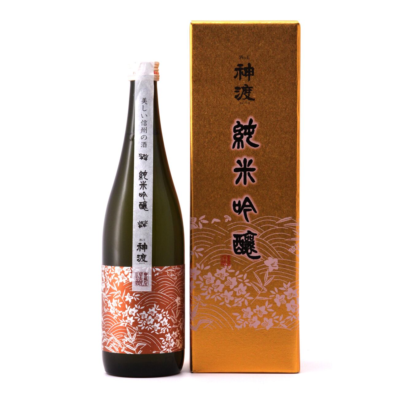 神渡 純米吟醸 箱入 720ml | MIWATARI