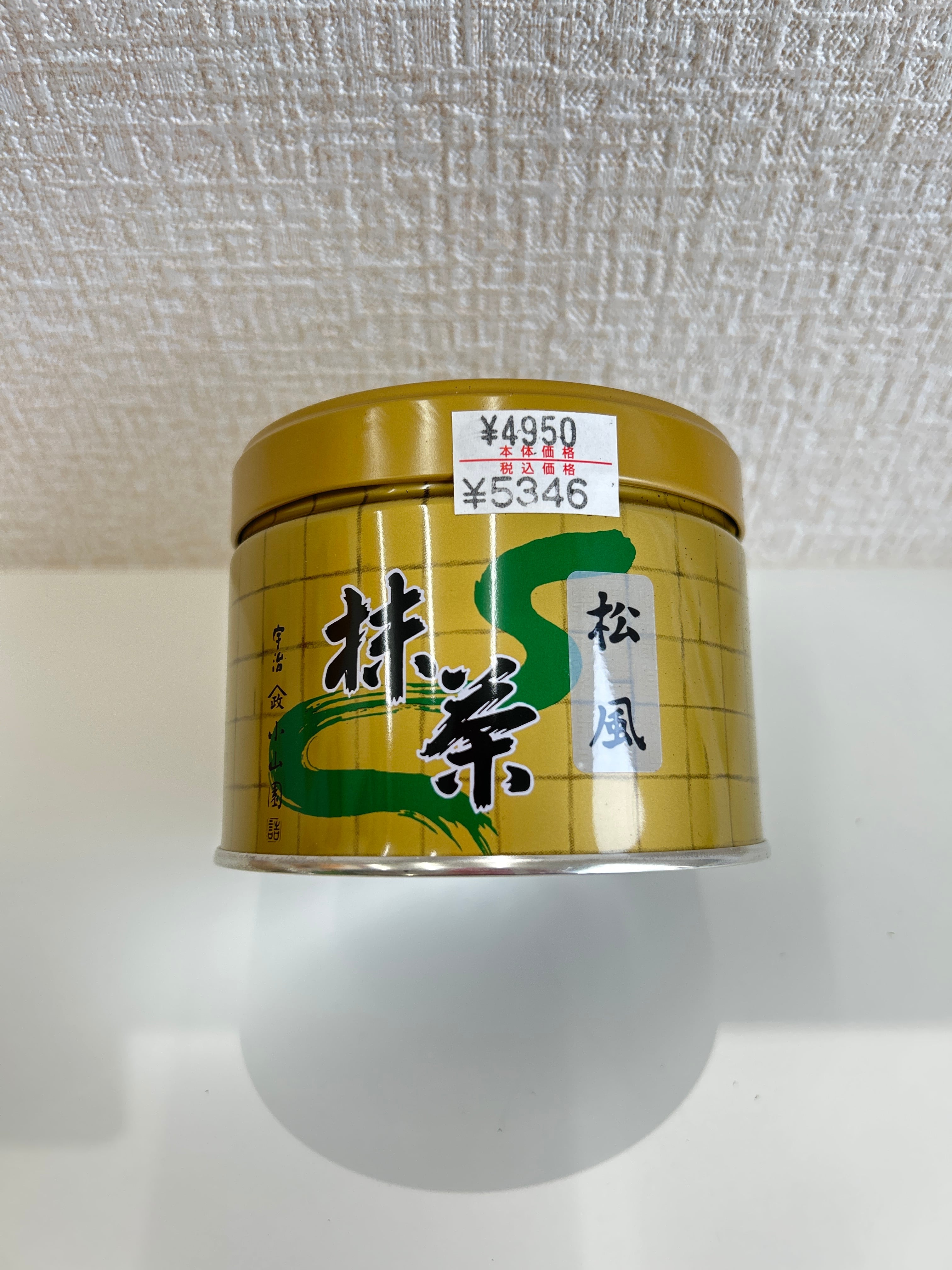 抹茶 青嵐 100g 丸久小山園 | fujimien