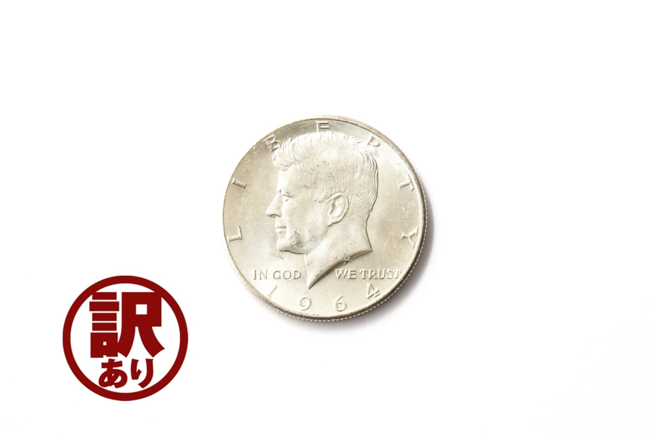 ケネディ ハーフダラー 1964年銀貨 (訳あり) | Macomical Shop