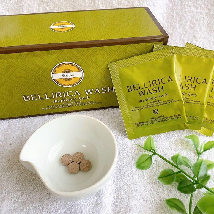 大好評【糖質・脂質50％カット！】天然ハーブダイエットサプリ