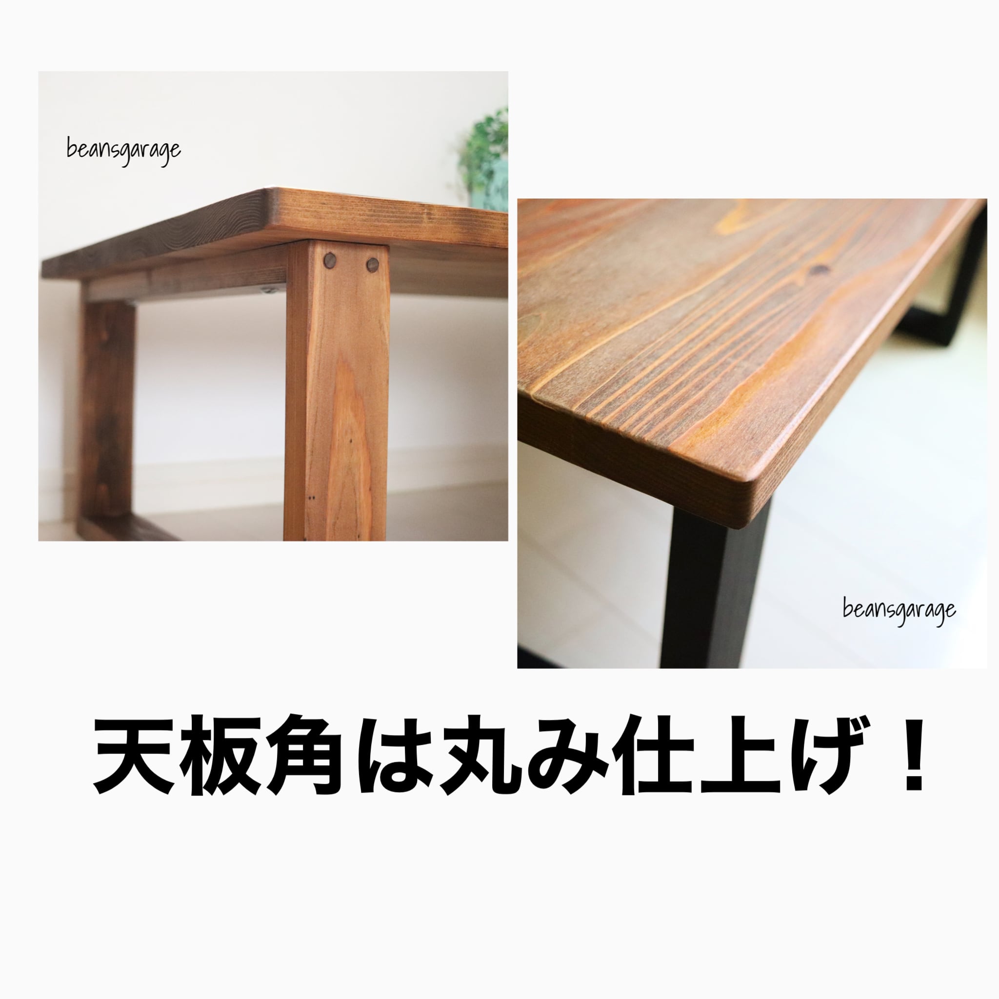 無垢ローテーブル 天然木 90×50cm 国産杉 カフェテーブル 無垢材