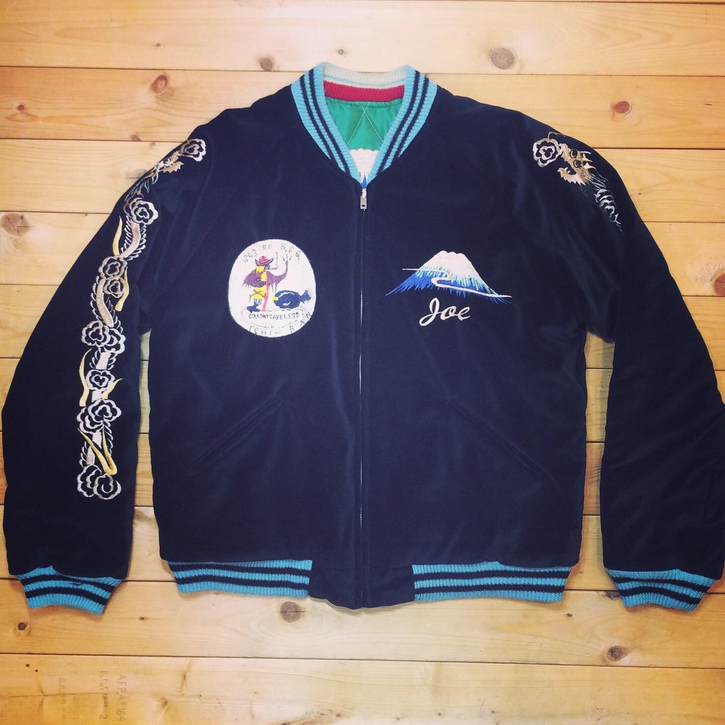 東洋エンタープライズ スカジャン YOKOTA AFB 343RD BOMB SQDN | goodkings