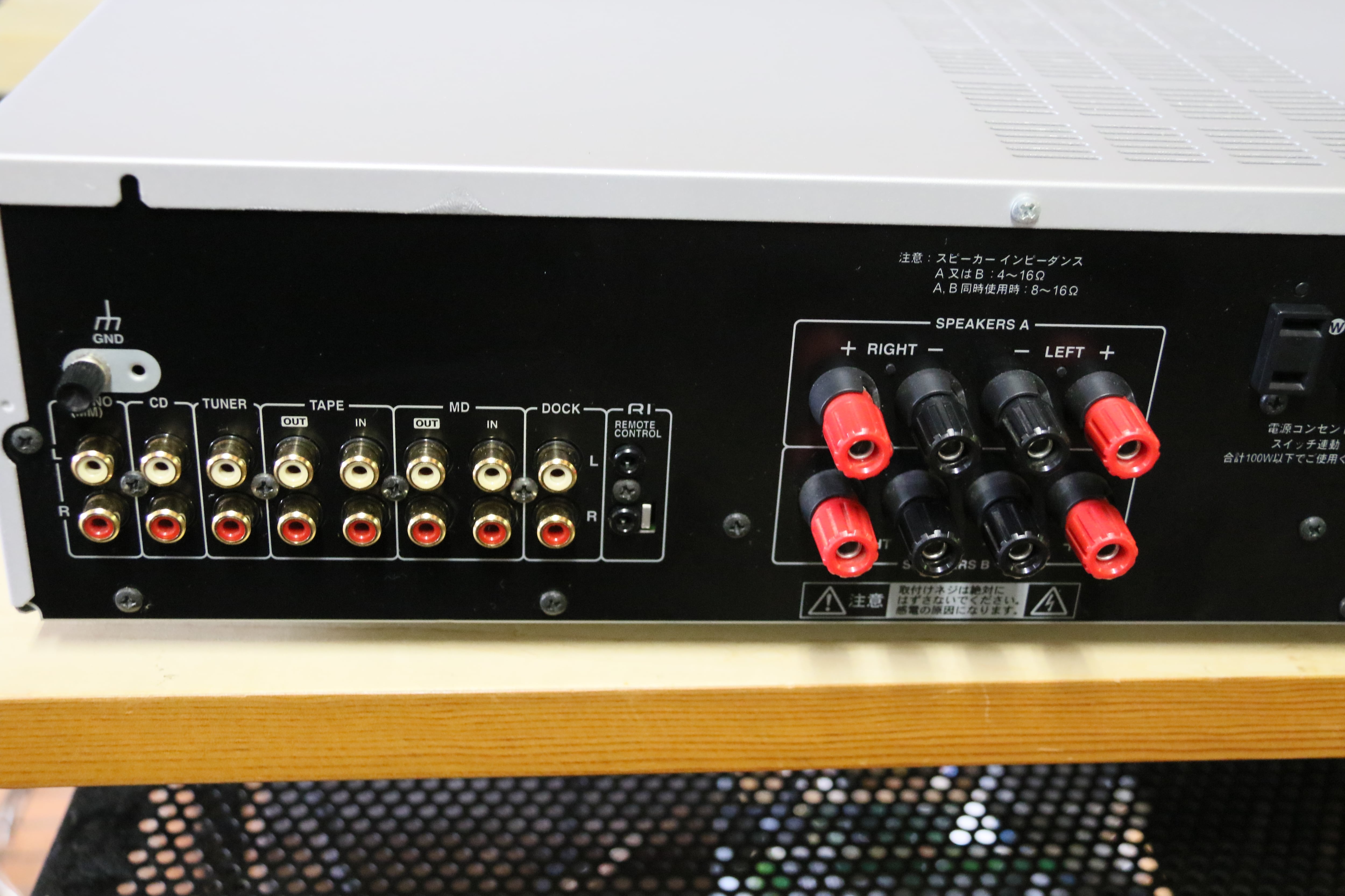 VLデジタル搭載アンプ】プリメインアンプ ONKYO A-973（管25020