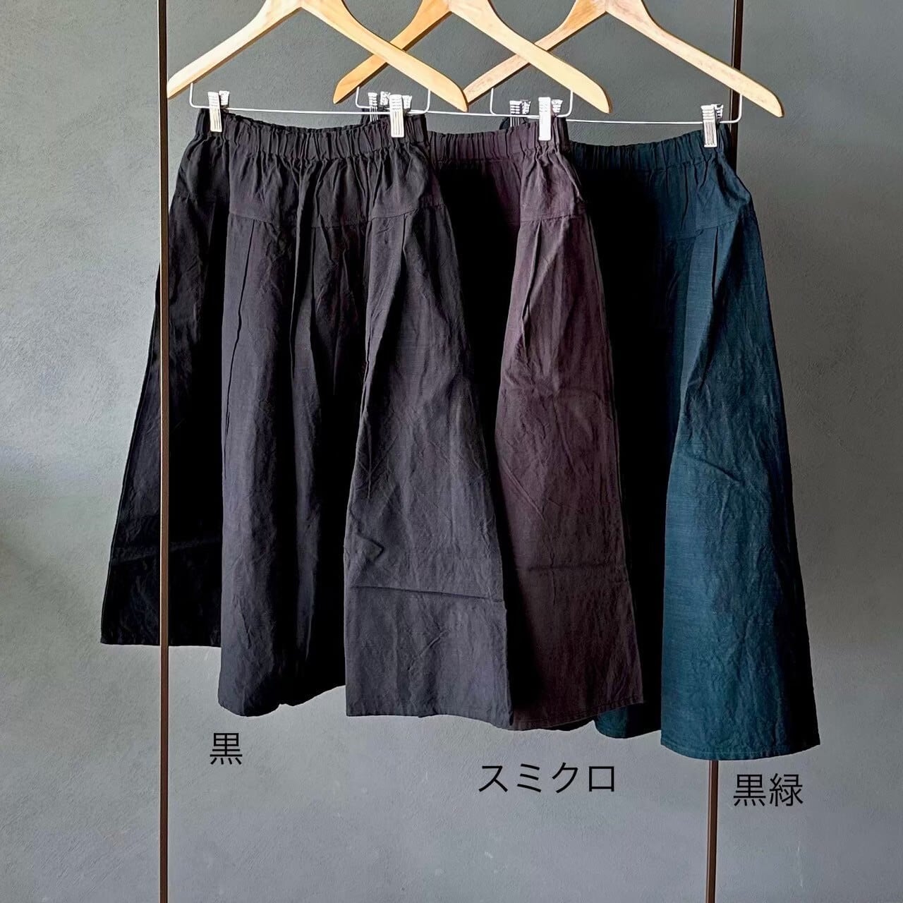 会津木綿キュロット(股上+10cm＆裾+5cm) YAMMA ヤンマ産業 | 日々花