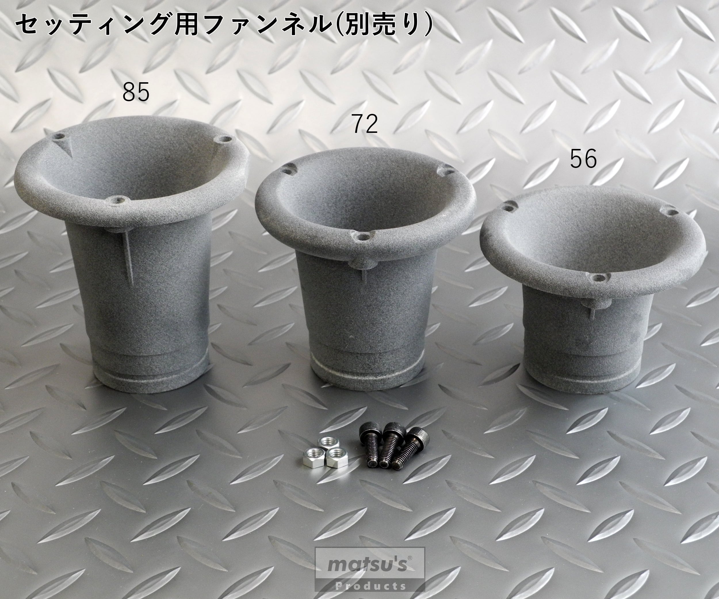 注文】レーシングファンネル 56 (AE101スロットル) | matsu's Products