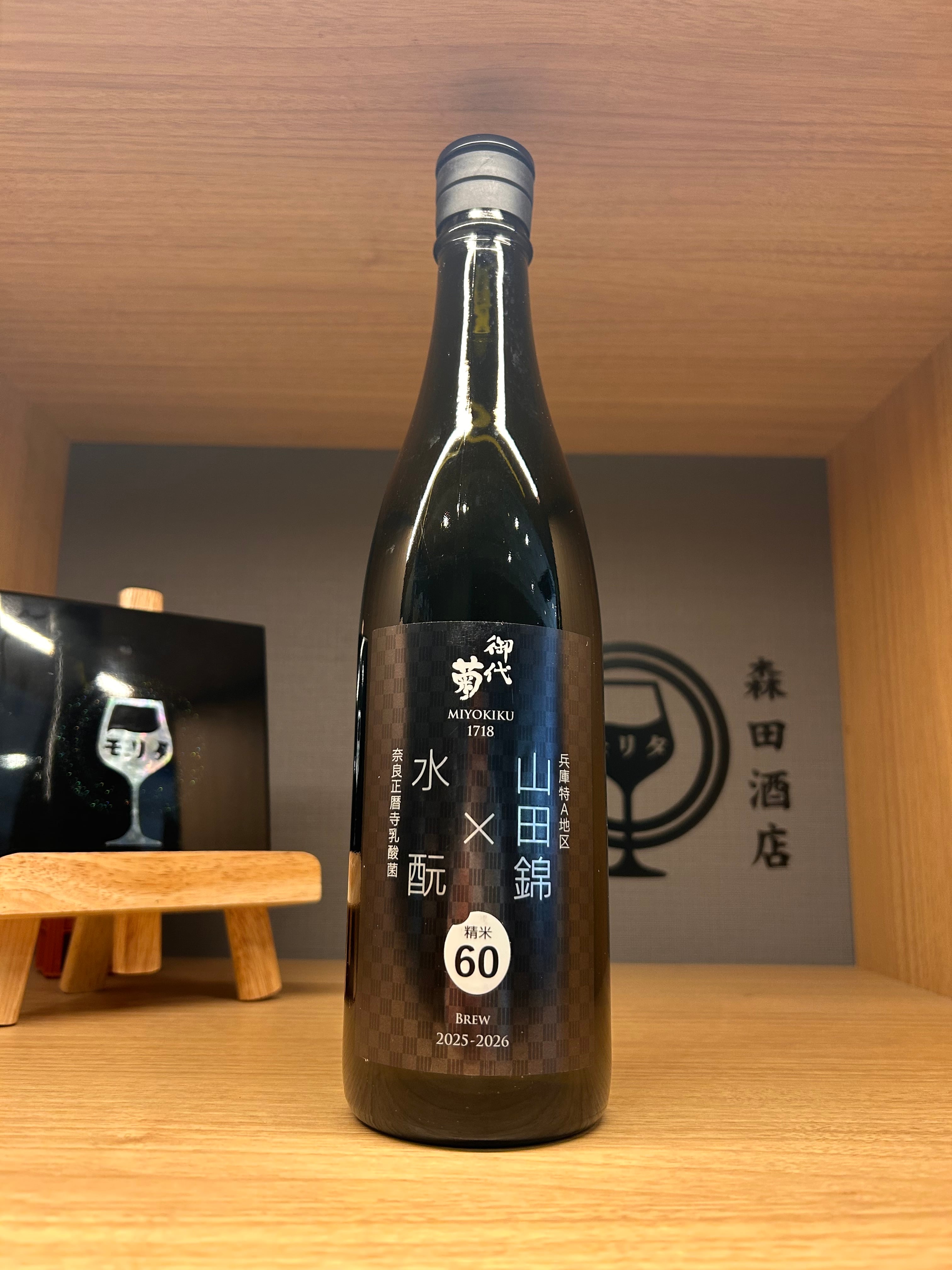 正規品&お買い得】アラン 3本セット（10年/クオーターカスク/シェリー