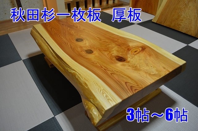 ed899a12c1086352fa71d63df99d04
