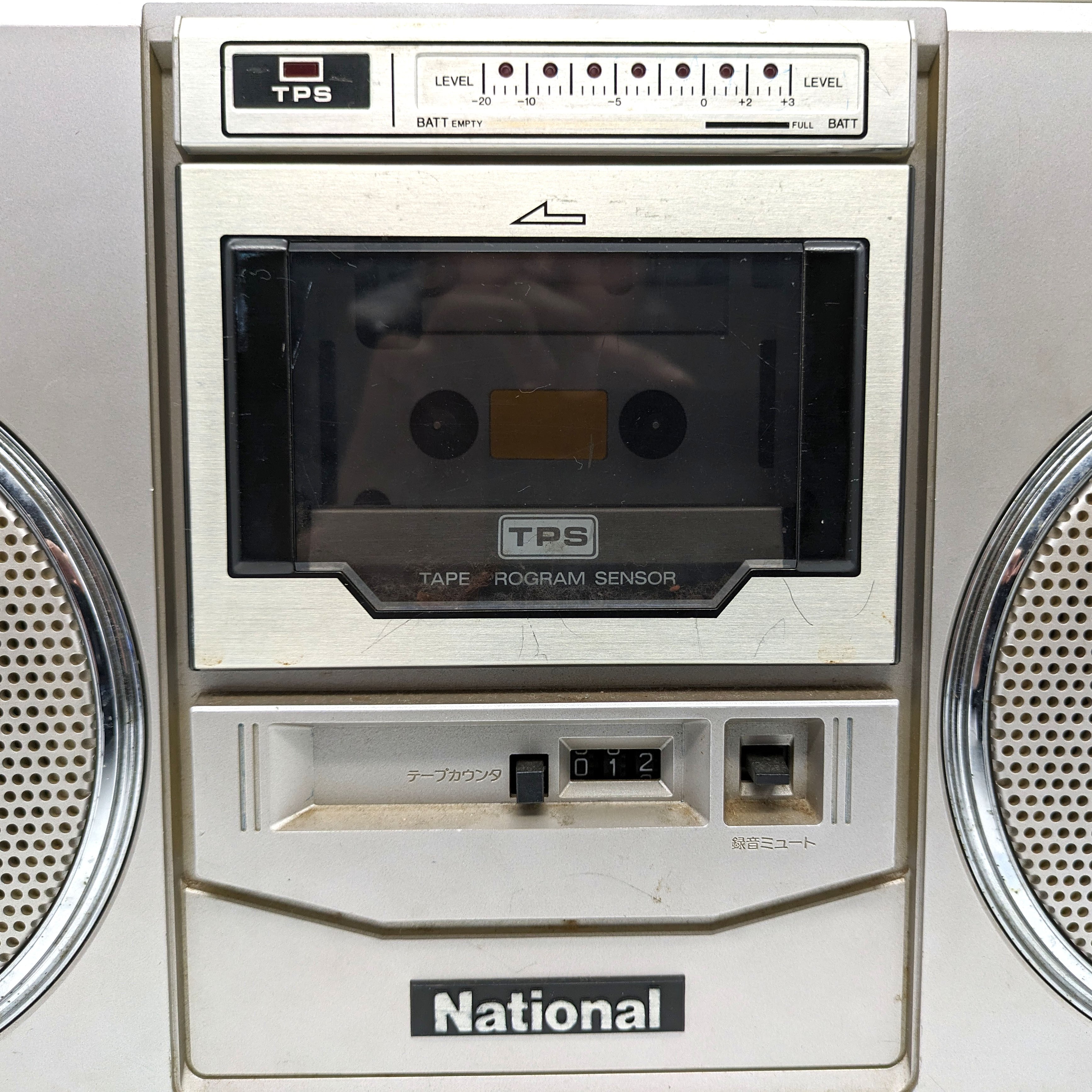 National(ナショナル)・レトロラジカセ・RX-5100・No.240508-32・梱包