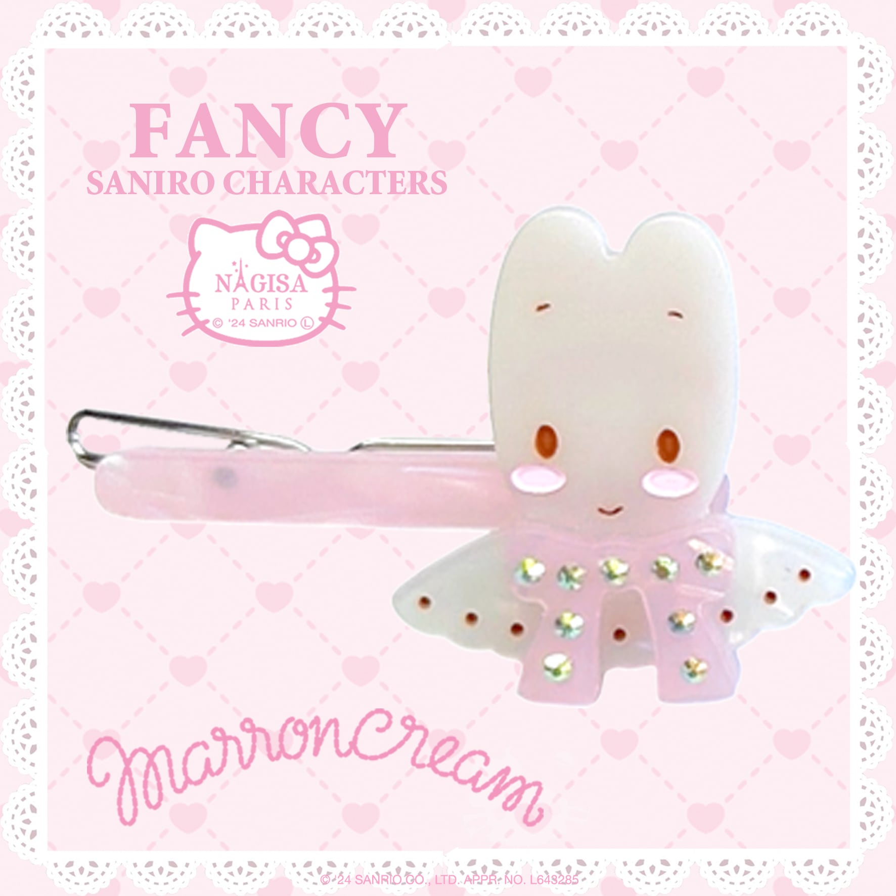 マロンクリーム ヘアピン Marroncream Hair Pin | NAGISA PARIS ナギサ
