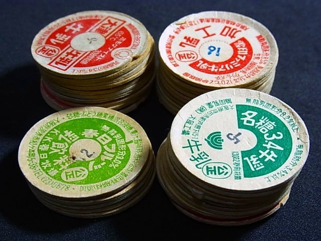 牛乳瓶のふた 使用済品 35枚セット | レトロ・スタイル
