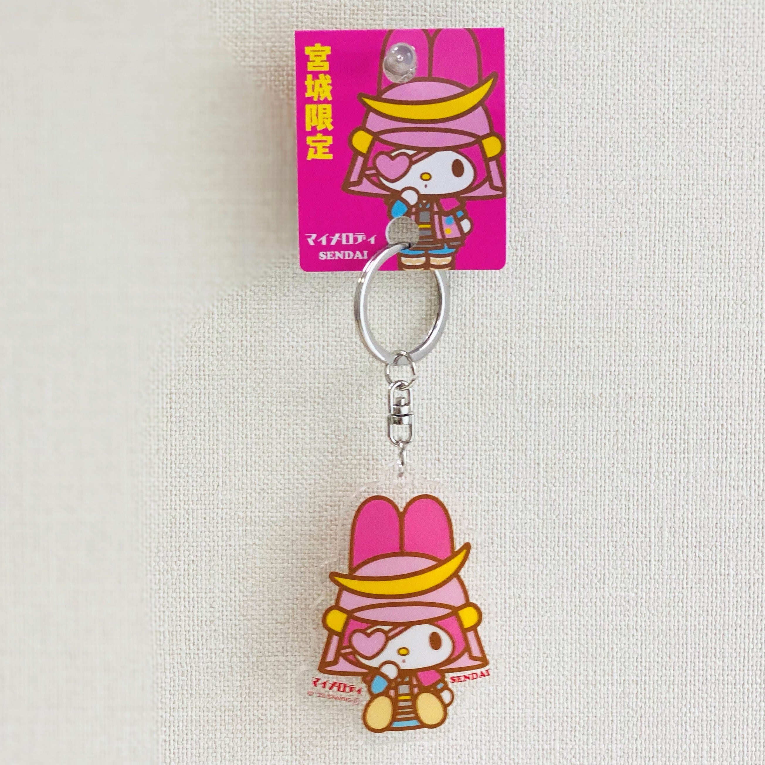マイメロディ宮城 政宗アクリルキーホルダー | TORCH-Online Shop-
