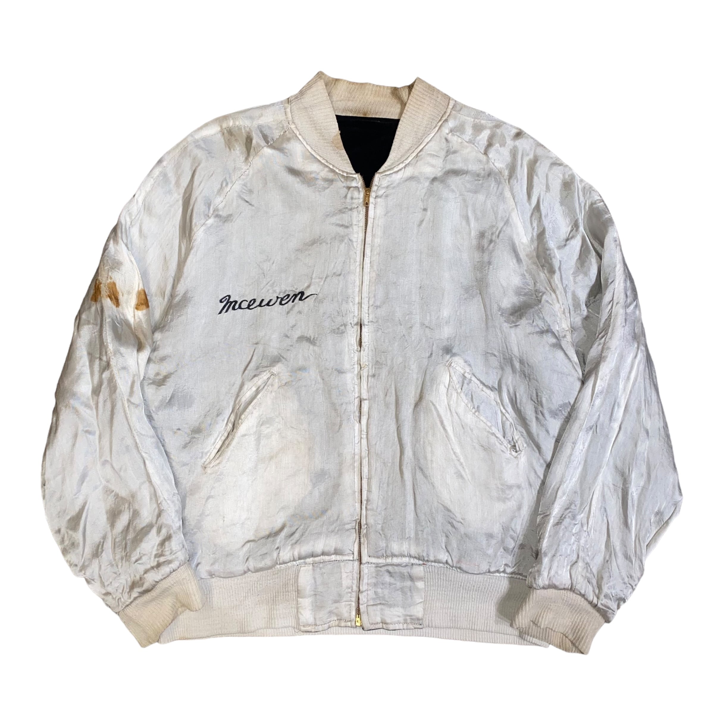 50s ビッグサイズ 別珍 サテン スカジャン Souvenir Jacket BIG SIZE