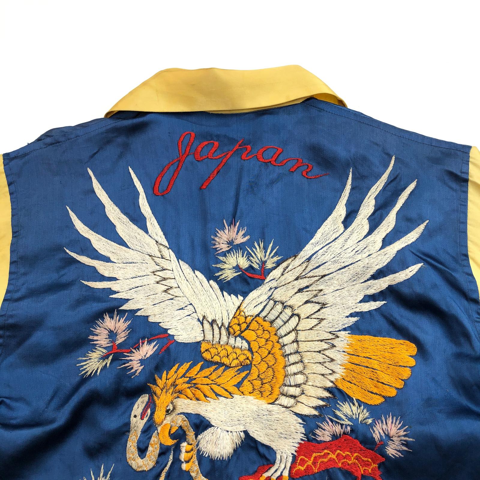 50年代 スカシャツ 鷹 蛇 松 龍 オープンカラー スーベニア スカジャン