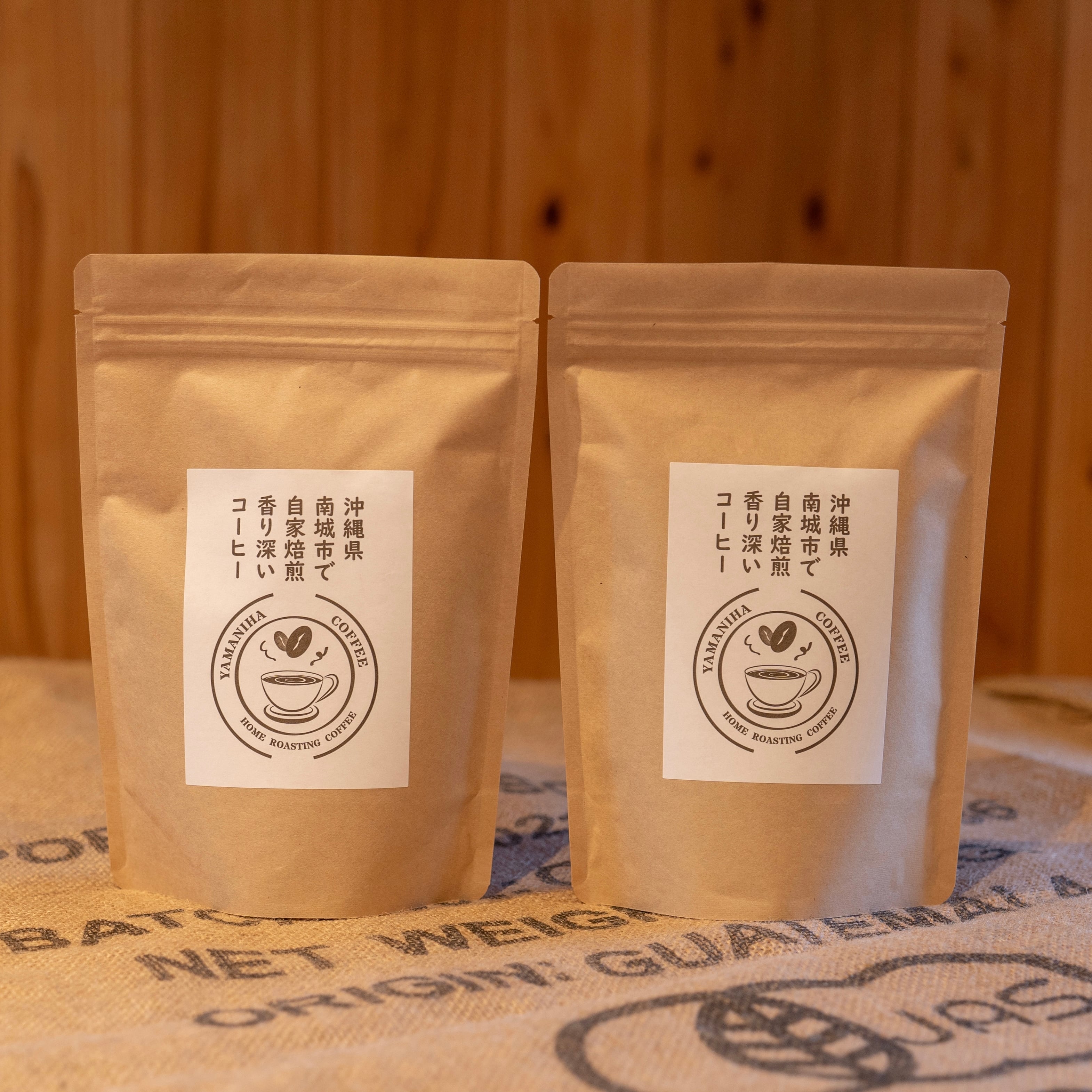 ロースターセット ※箱付き | yamaniha-coffee