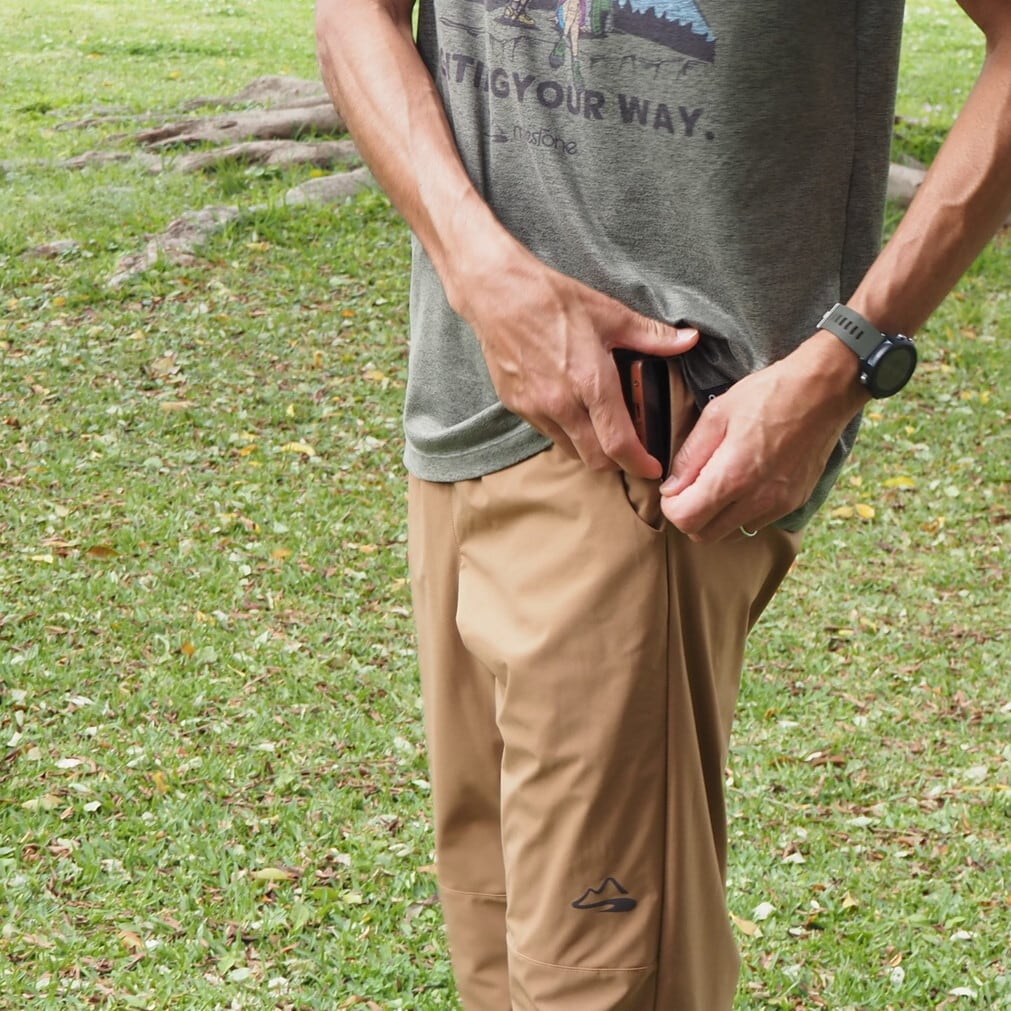 milestone｜Natty Long Kinako Beige | Run Ride Point