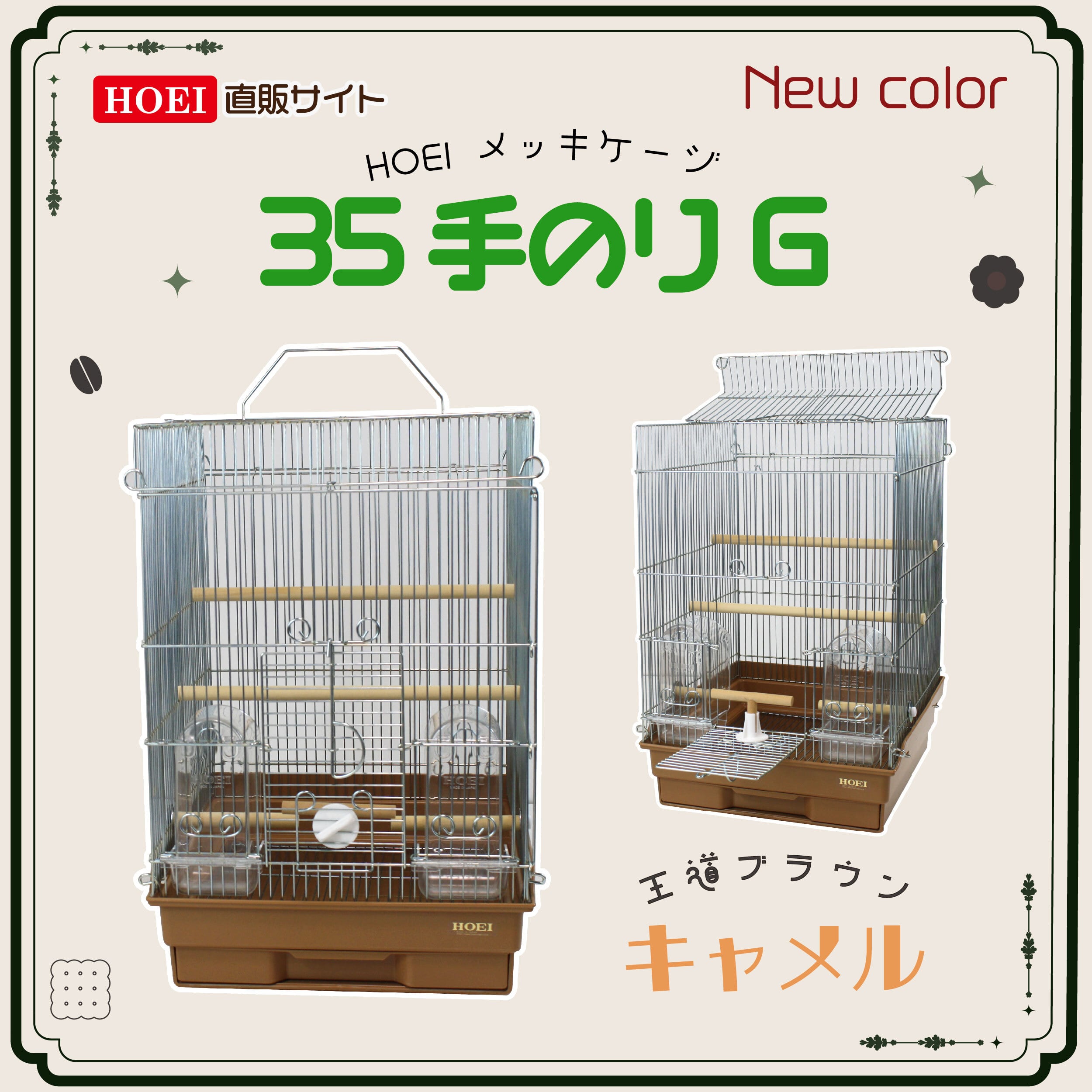 f859914c939cb3b25d4d1a92f50e27