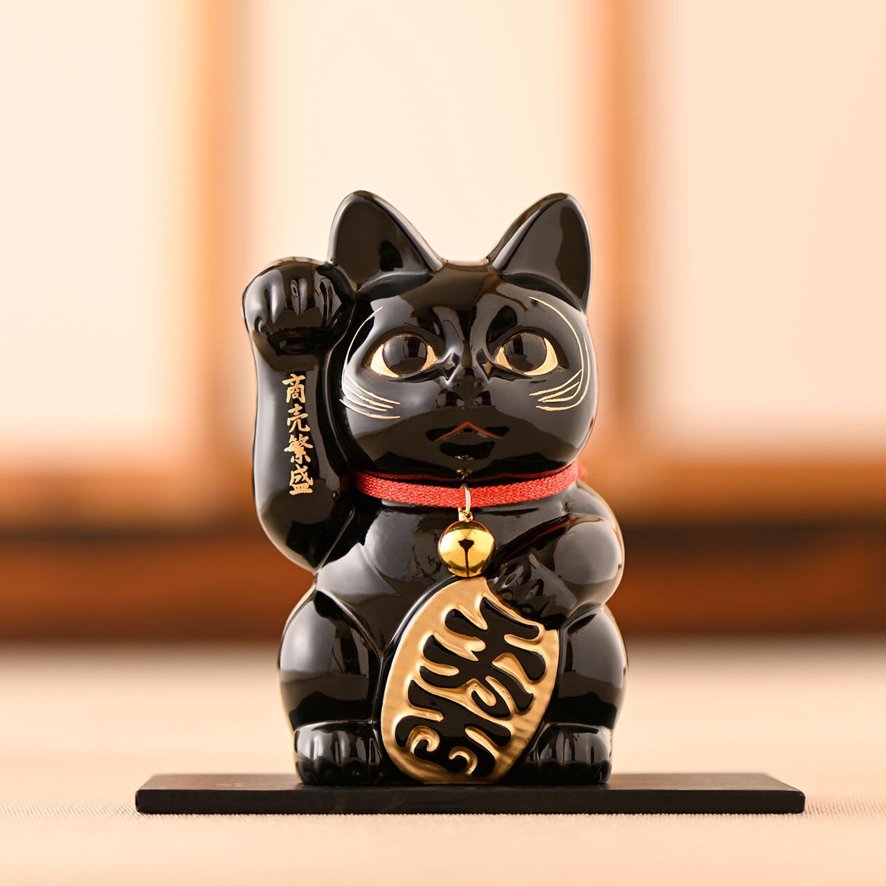 開運・縁起物》開運厄除け 招き猫16cm（黒漆）｜銀雅堂 | 生活を楽しむ