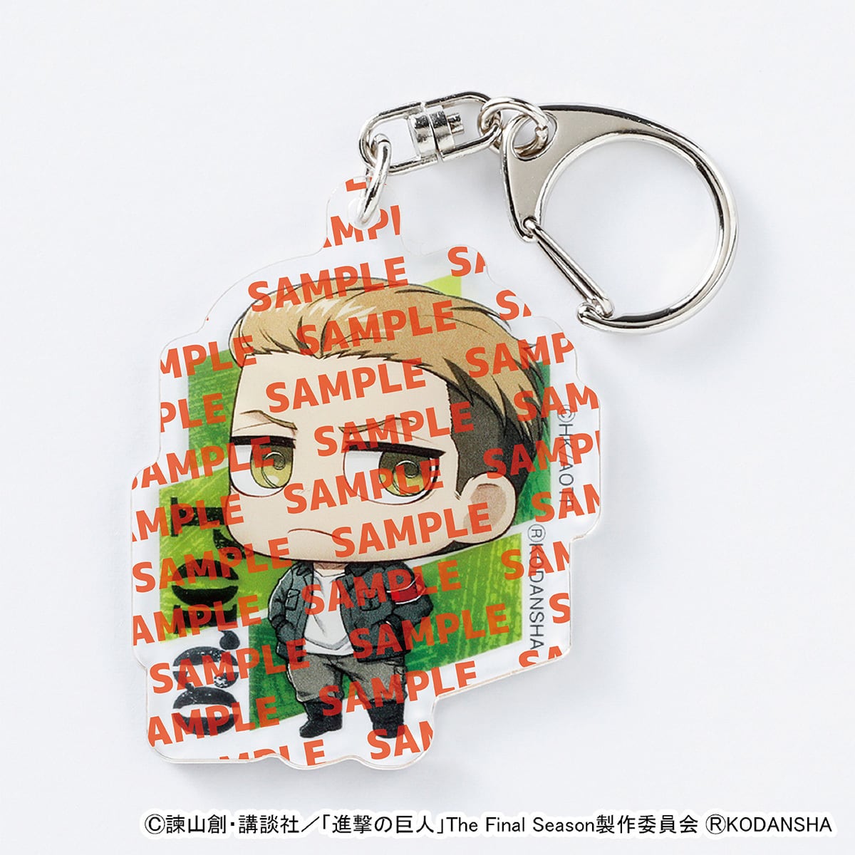 進撃の巨人】おしよび！アクリルキーホルダー（ポルコ） | キャラfab
