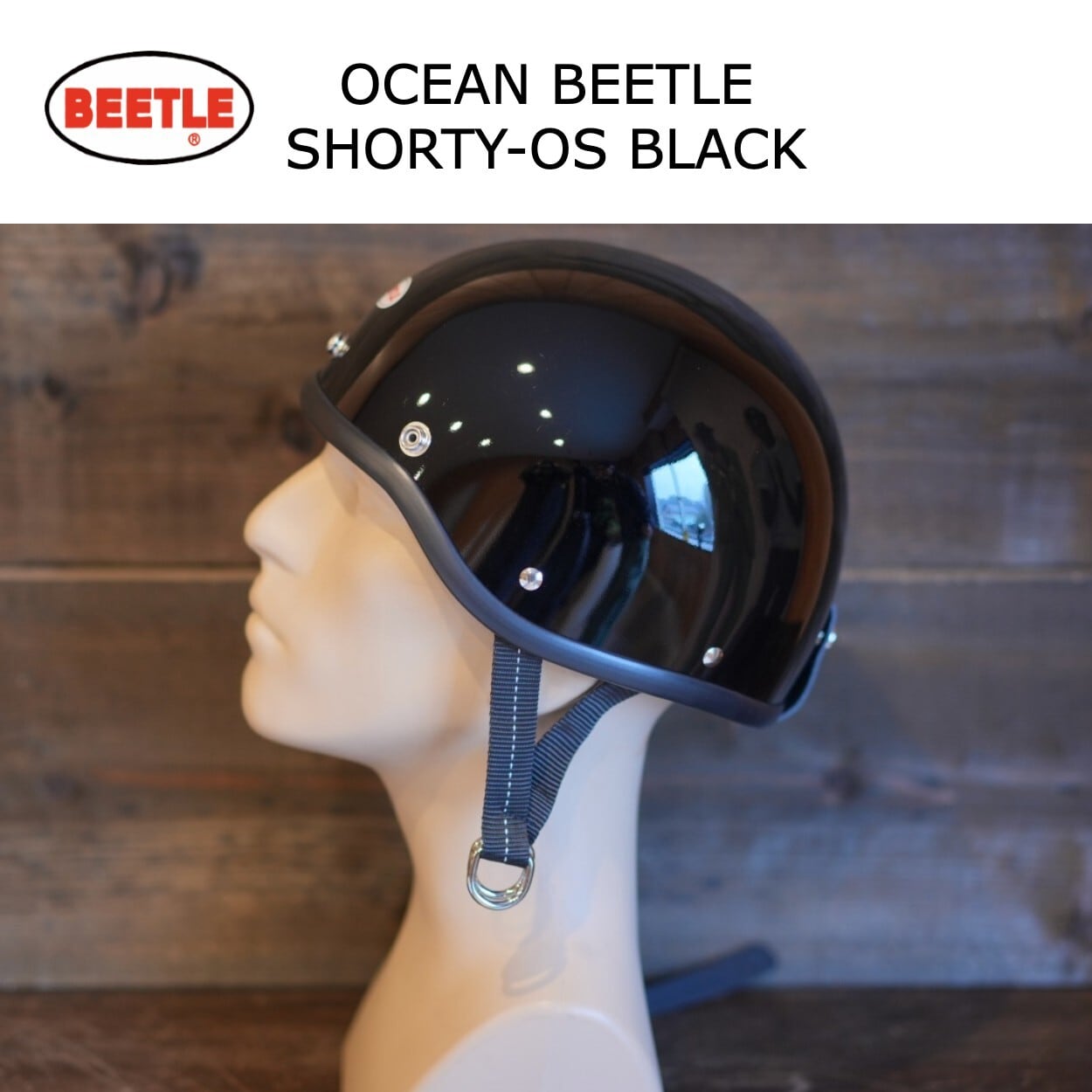 BEETLE SHORTY-OS