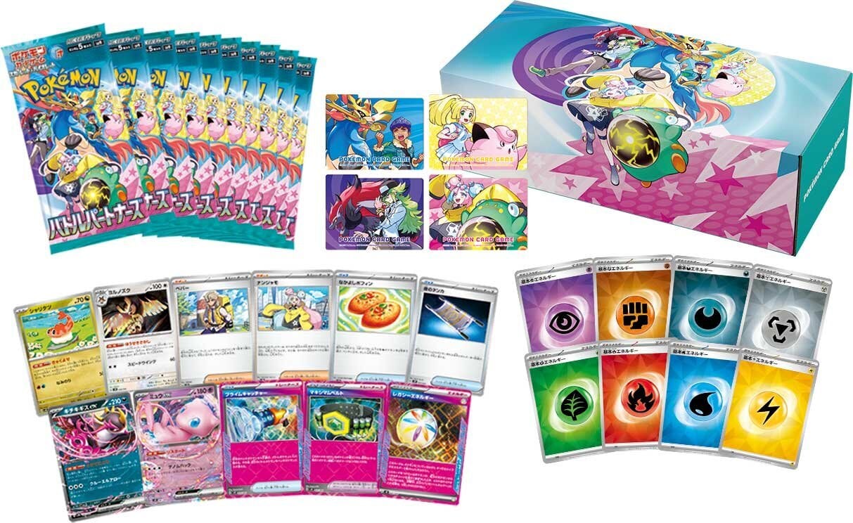 シュリンク付き】ポケモンカードゲーム スカーレット＆バイオレット