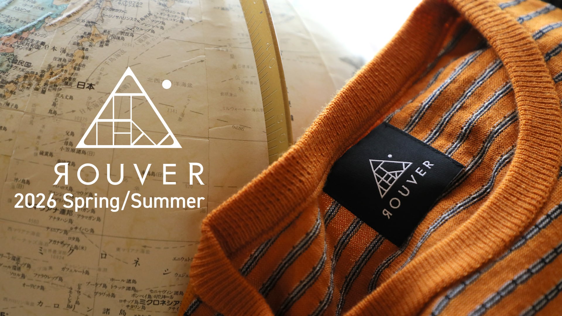 outdoor × knit ROUVER