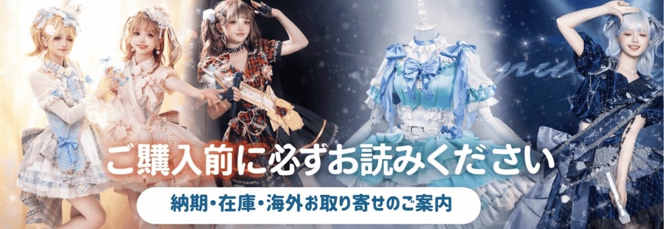 地雷系 地雷女子 ぬいぐるみ くまちゃん もふもふ ふわふわ熊 原宿