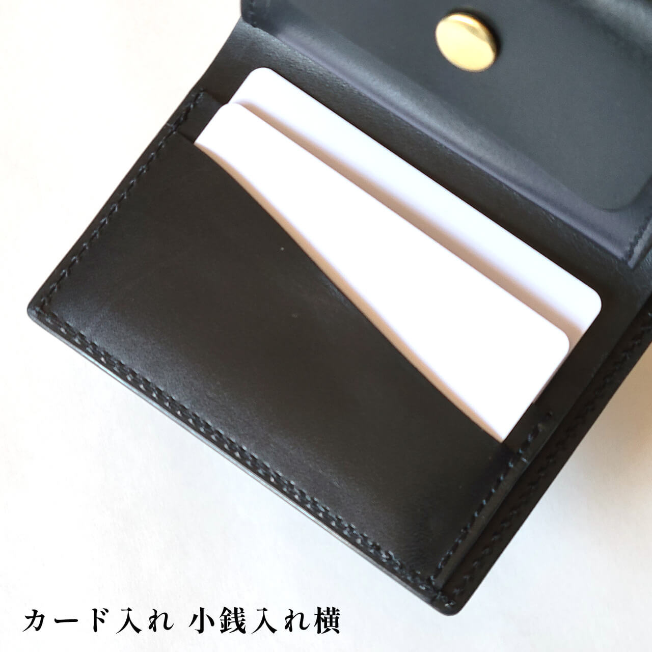 オコシ金具ミニ財布 ブラック | Leather+
