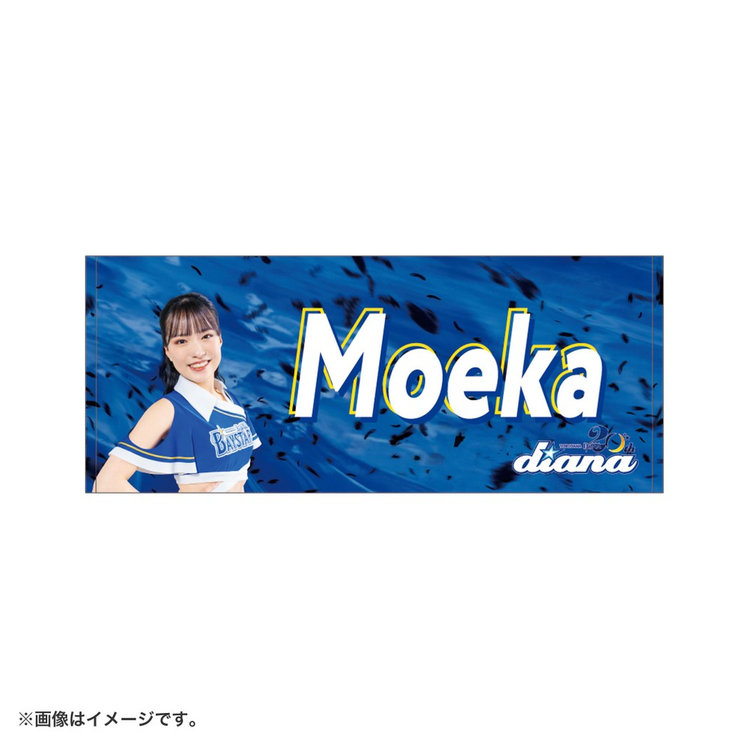 diana2025/フェイスタオル（4570199866528）|商品詳細|BAYSTORE ONLINE